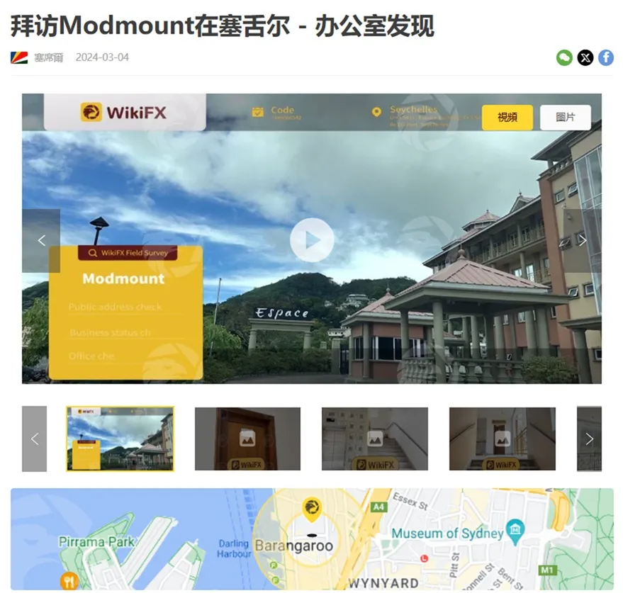 評價_詐騙_出金外匯天眼_券商_經紀商__黑平台.jpg 評價_詐騙_出金外匯天眼_券商_經紀商__黑平台.jpg