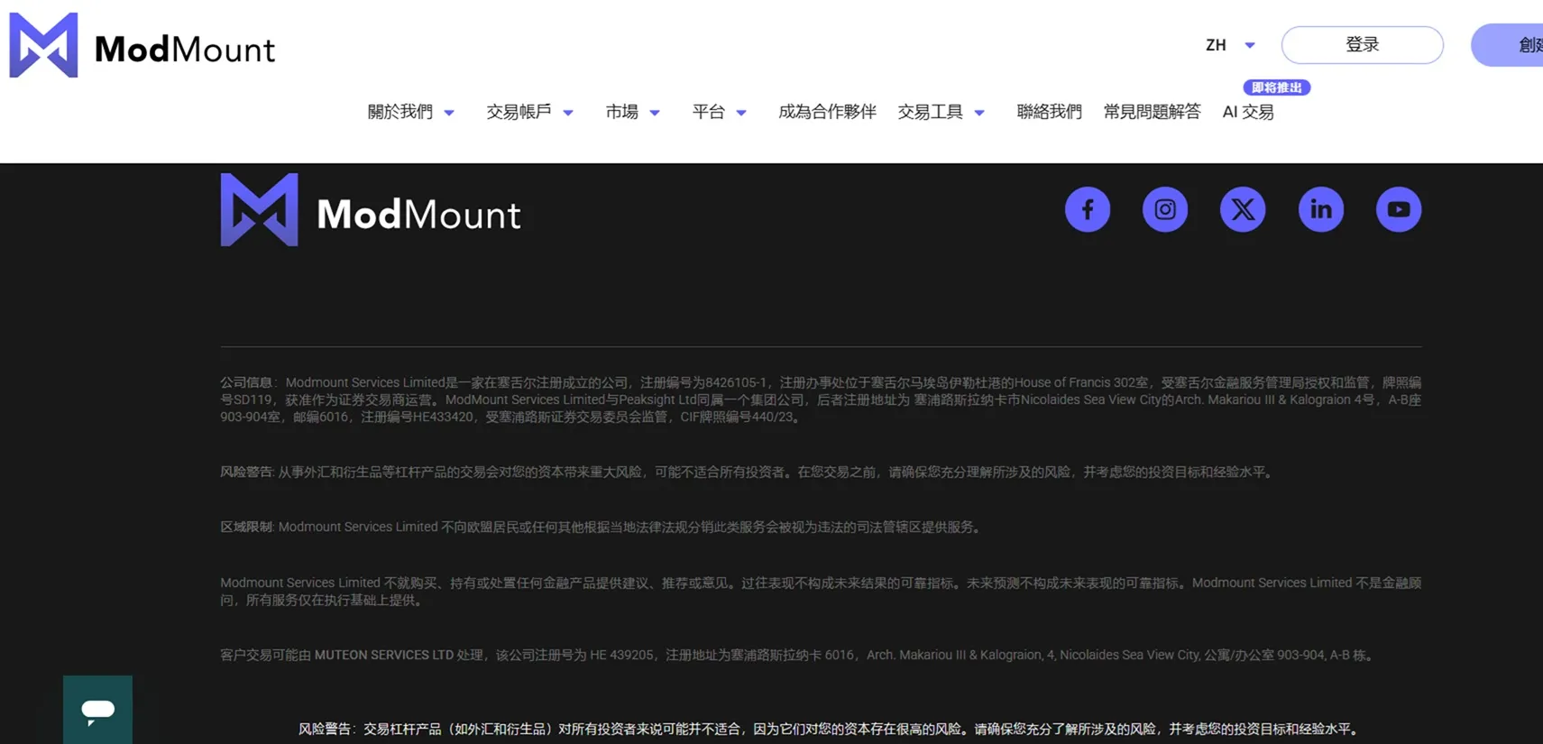 評價_詐騙_出金外匯天眼_券商_經紀商__黑平台.jpg 評價_詐騙_出金外匯天眼_券商_經紀商__黑平台.jpg