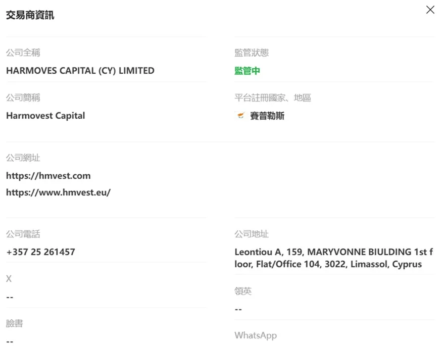 評價_詐騙_出金外匯天眼_券商_經紀商__黑平台.jpg 評價_詐騙_出金外匯天眼_券商_經紀商__黑平台.jpg