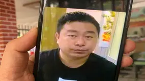 Sàn ảo Bioption và đường dây lừa đảo chiếm đoạt 22 tỷ đồng của 'ông trùm' Tuấn Tommy