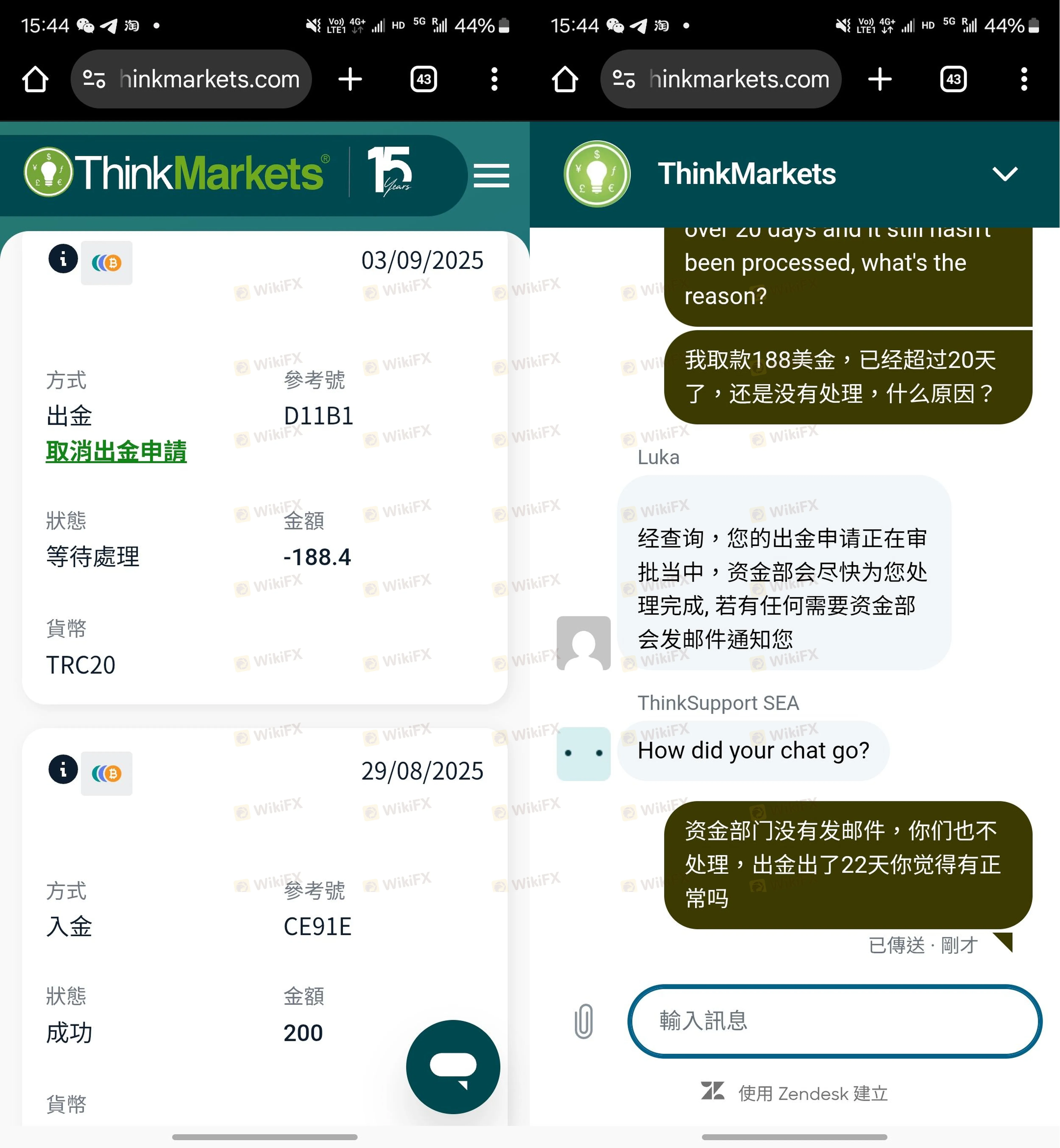 20260112180135_final_collage.jpg 20260112180135_final_collage.jpg