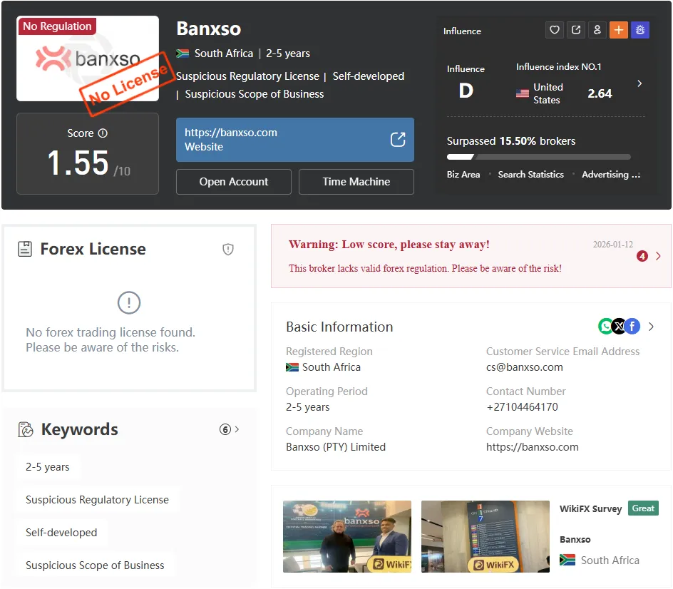 banxso.png