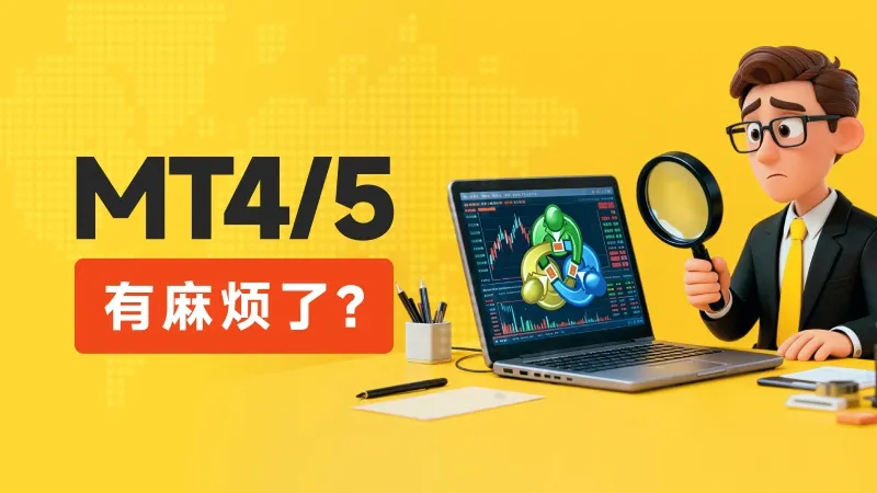 800-450-文章头图.jpg 800-450-文章头图.jpg