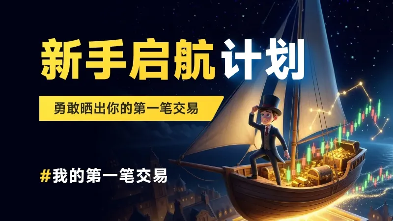 800-450-文章头图.jpg 800-450-文章头图.jpg