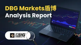 DBG Markets盾博 Analysis Report