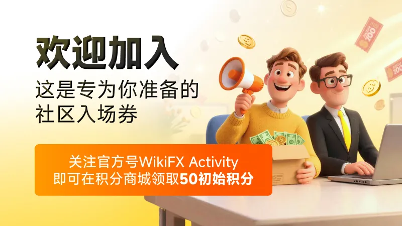 800-450-文章头图.jpg 800-450-文章头图.jpg