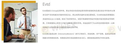 評價_詐騙_出金外匯天眼_券商_經紀商__黑平台.jpg 評價_詐騙_出金外匯天眼_券商_經紀商__黑平台.jpg