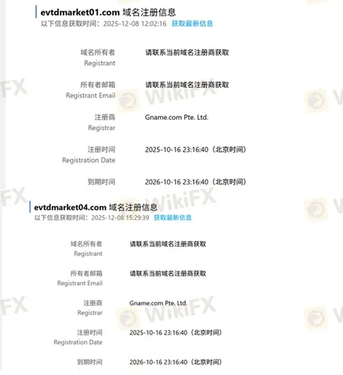 評價_詐騙_出金外匯天眼_券商_經紀商__黑平台.jpg 評價_詐騙_出金外匯天眼_券商_經紀商__黑平台.jpg