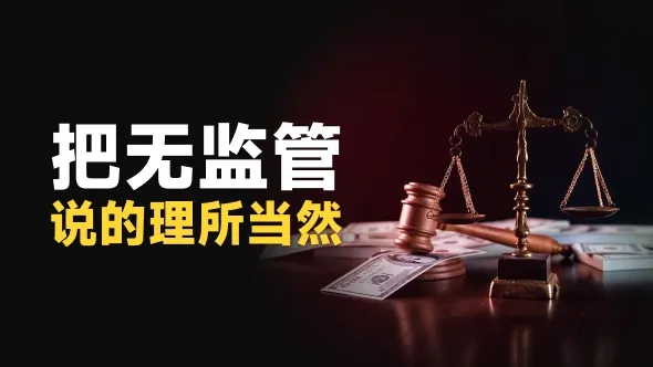 10倍收益能出金吗？PHYX TRADE平台两路冻结账户