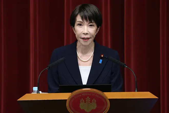 Lợi suất trái phiếu Nhật 40 năm chạm 4%: Cột mốc lịch sử và những lo ngại về tài khóa