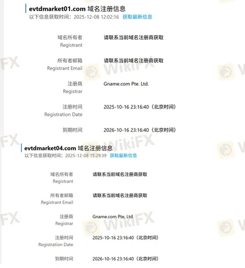 評價_詐騙_出金外匯天眼_券商_經紀商__黑平台.jpg 評價_詐騙_出金外匯天眼_券商_經紀商__黑平台.jpg