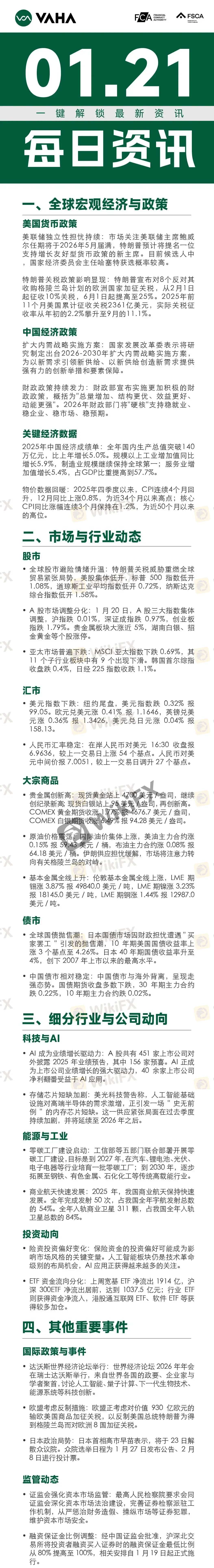 ART639045905888267008_971408.png ART639045905888267008_971408.png