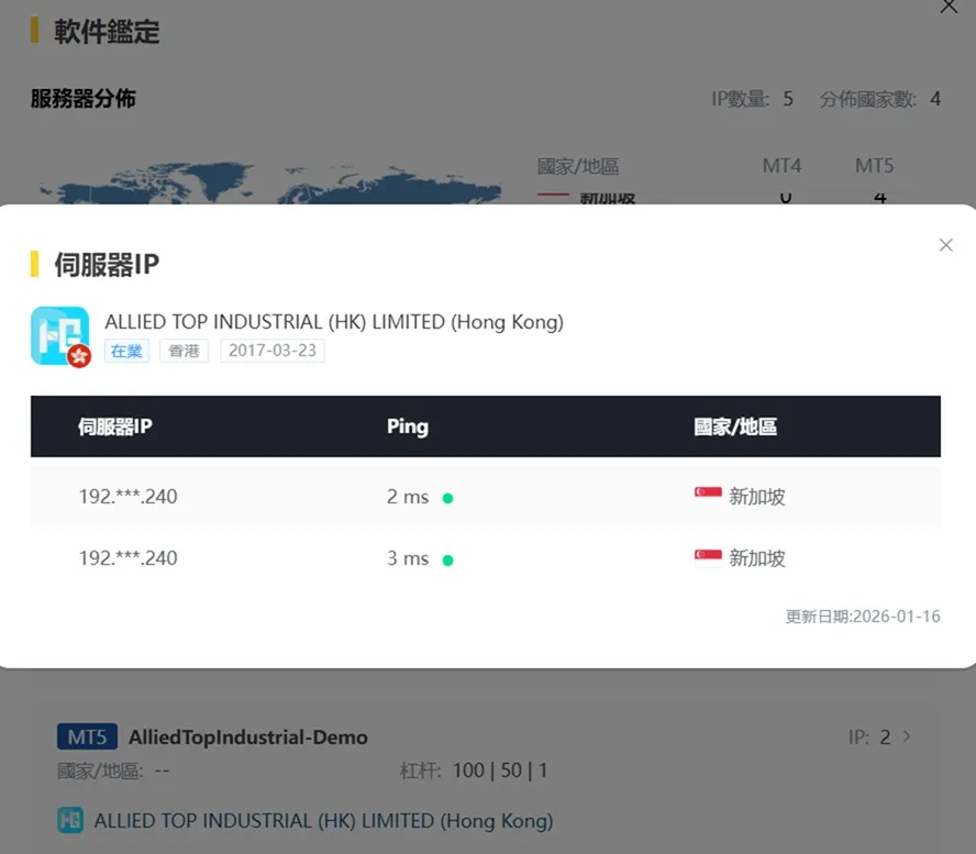 評價_詐騙_出金外匯天眼_券商_經紀商__黑平台.jpg 評價_詐騙_出金外匯天眼_券商_經紀商__黑平台.jpg