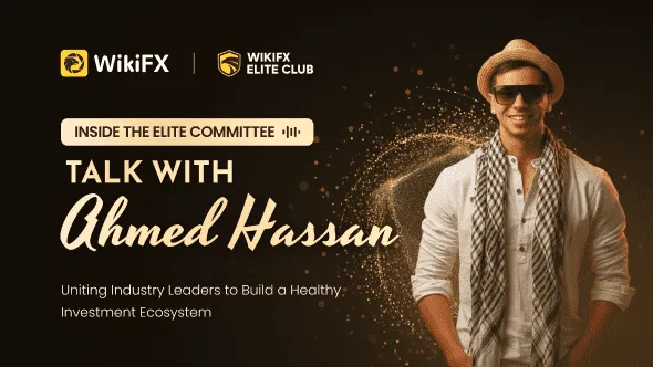 Inside the Elite Committee: Talk with Ahmed Hassan