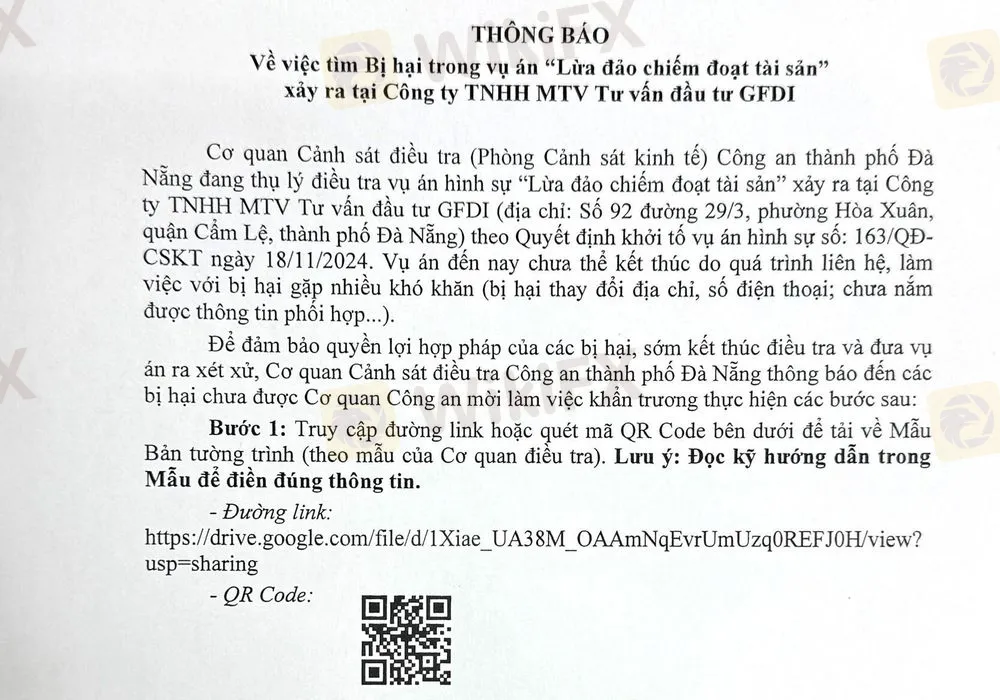 vu-an-gfdi.jpg vu-an-gfdi.jpg