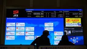 Thị trường trái phiếu Nhật Bản "bốc hơi" hàng chục tỷ USD chỉ vì một giao dịch nhỏ