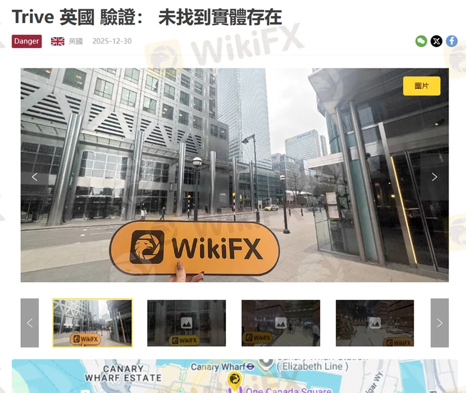 評價_詐騙_出金外匯天眼_券商_經紀商__黑平台.jpg 評價_詐騙_出金外匯天眼_券商_經紀商__黑平台.jpg