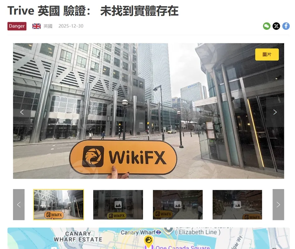 評價_詐騙_出金外匯天眼_券商_經紀商__黑平台.jpg 評價_詐騙_出金外匯天眼_券商_經紀商__黑平台.jpg