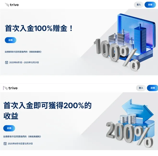 評價_詐騙_出金外匯天眼_券商_經紀商__黑平台.jpg 評價_詐騙_出金外匯天眼_券商_經紀商__黑平台.jpg