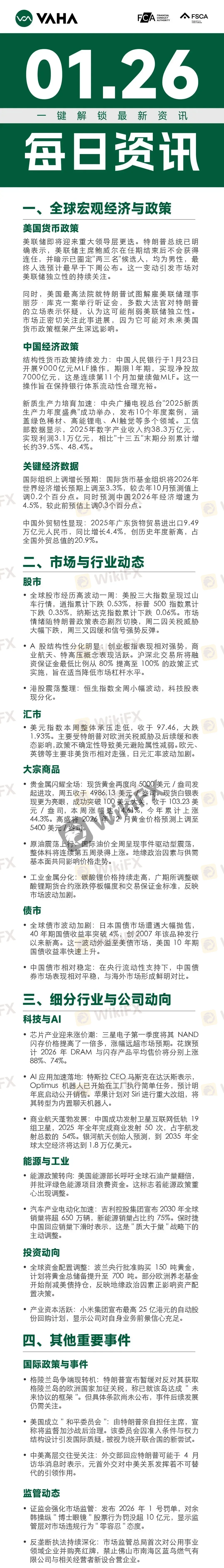 ART639050219544160874_827288.jpg ART639050219544160874_827288.jpg