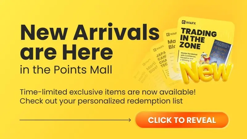 Turn Your Everyday Searches into Real Trading Advantages: Welcome to the WikiFX Points Mall