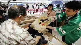 Chỉ số giá nhà sản xuất dịch vụ tăng 2.6% trong tháng 12: Làn sóng dịch vụ thúc đẩy lạm phát Nhật Bả