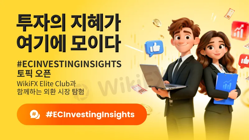 800-450-文章头图.jpg 800-450-文章头图.jpg