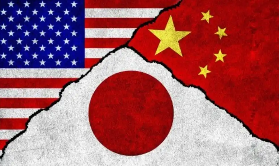 us-china-japan.jpg us-china-japan.jpg