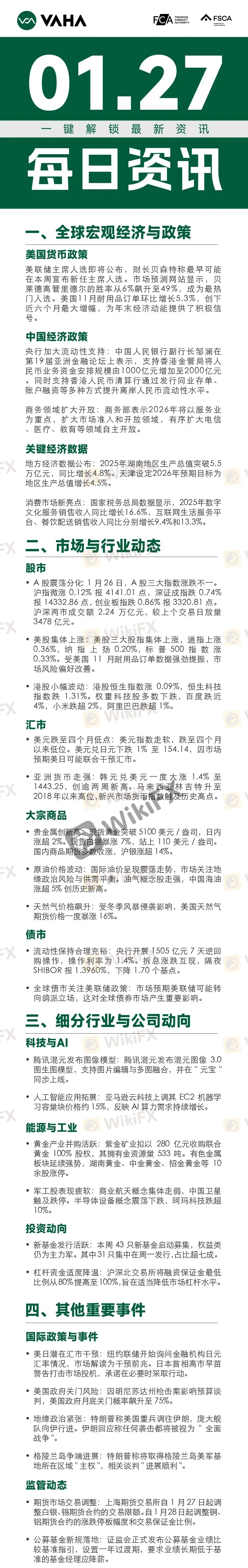 ART639051158745117877_306352.png ART639051158745117877_306352.png