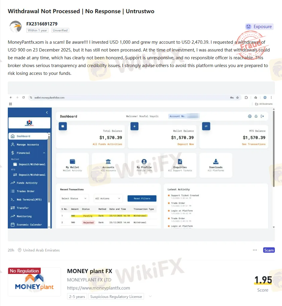 Screenshot_2 (1).png Screenshot_2 (1).png