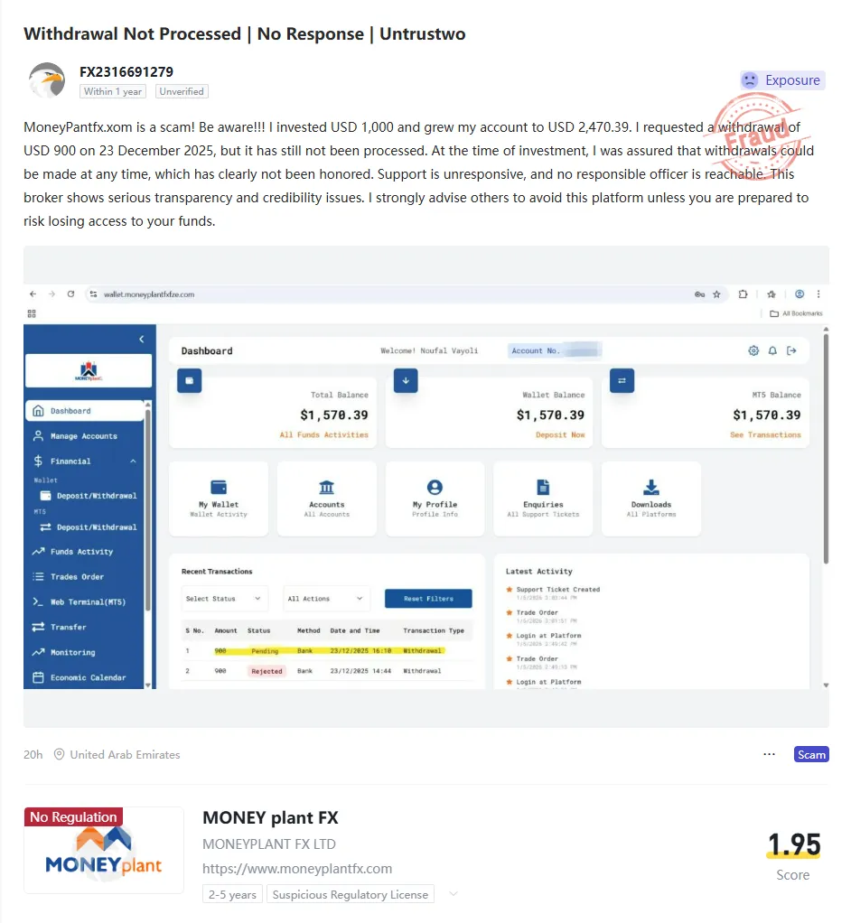 Screenshot_2 (1).png