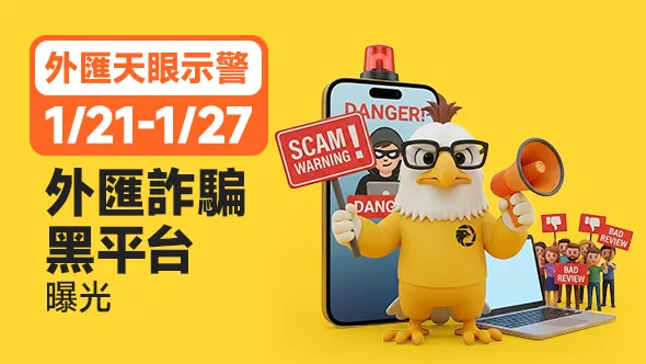 590x332.png 590x332.png