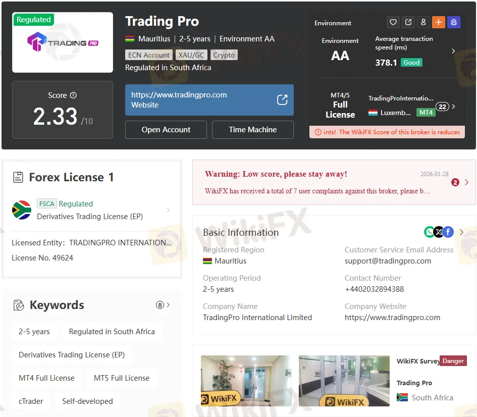 Screenshot_6.png Screenshot_6.png