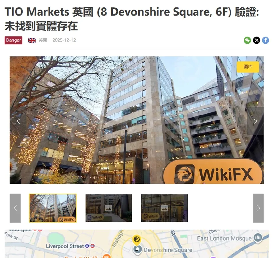 評價_詐騙_出金外匯天眼_券商_經紀商__黑平台.jpg