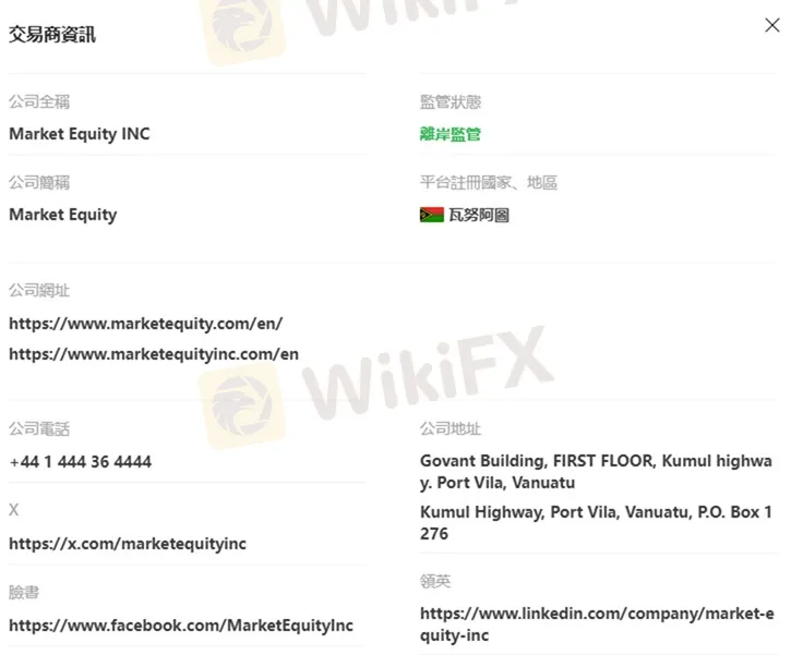 評價_詐騙_出金外匯天眼_券商_經紀商__黑平台.jpg 評價_詐騙_出金外匯天眼_券商_經紀商__黑平台.jpg