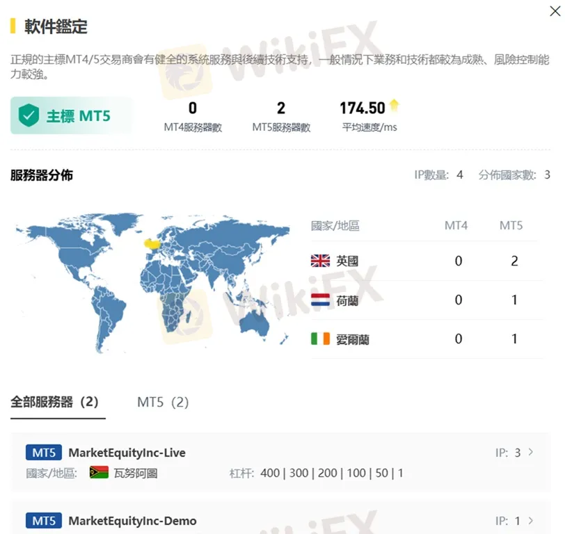 評價_詐騙_出金外匯天眼_券商_經紀商__黑平台.jpg 評價_詐騙_出金外匯天眼_券商_經紀商__黑平台.jpg