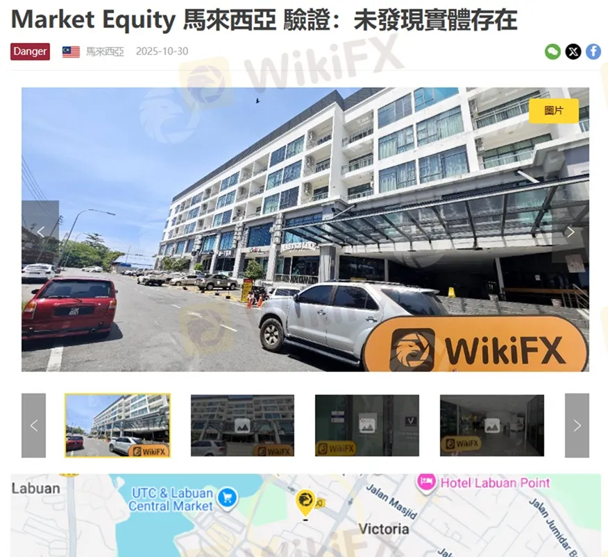 評價_詐騙_出金外匯天眼_券商_經紀商__黑平台.jpg 評價_詐騙_出金外匯天眼_券商_經紀商__黑平台.jpg