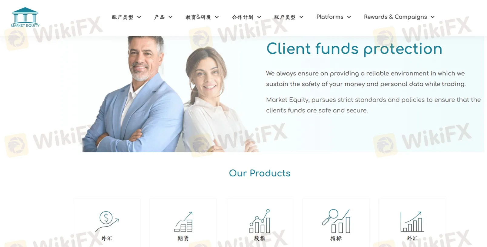 評價_詐騙_出金外匯天眼_券商_經紀商__黑平台.jpg 評價_詐騙_出金外匯天眼_券商_經紀商__黑平台.jpg