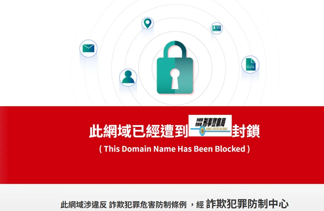 評價_詐騙_出金外匯天眼_券商_經紀商__黑平台.jpg 評價_詐騙_出金外匯天眼_券商_經紀商__黑平台.jpg