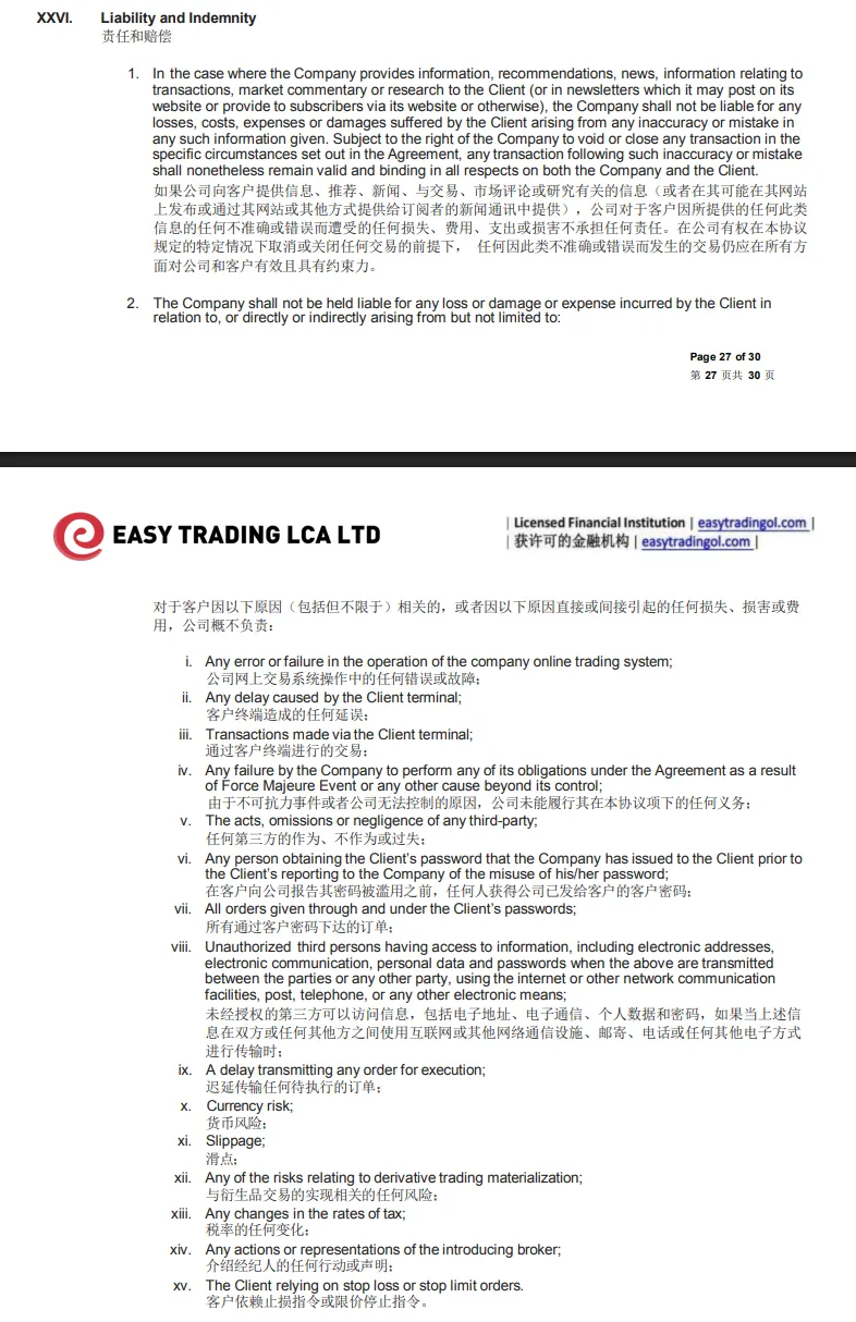 bang-chung-to-cao-eto-7.png