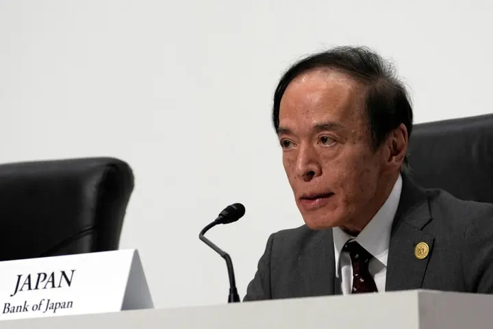 boj-gov-ueda.jpeg