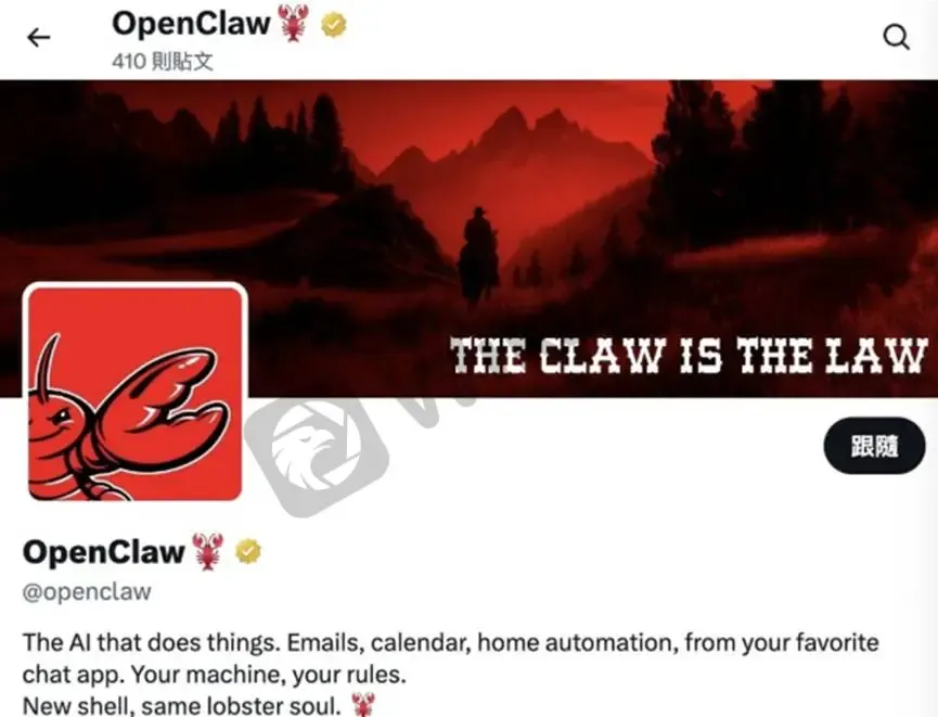 (AI Assistant OpenClaw; Nguồn: X @OpenClaw)