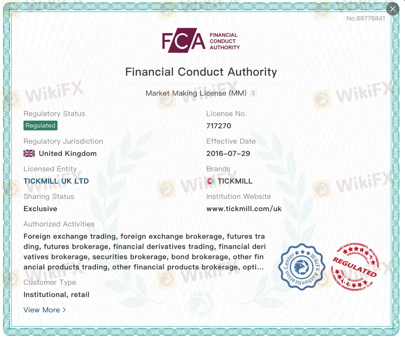 Screenshot 2026-02-04 at 11.52.07 AM.png