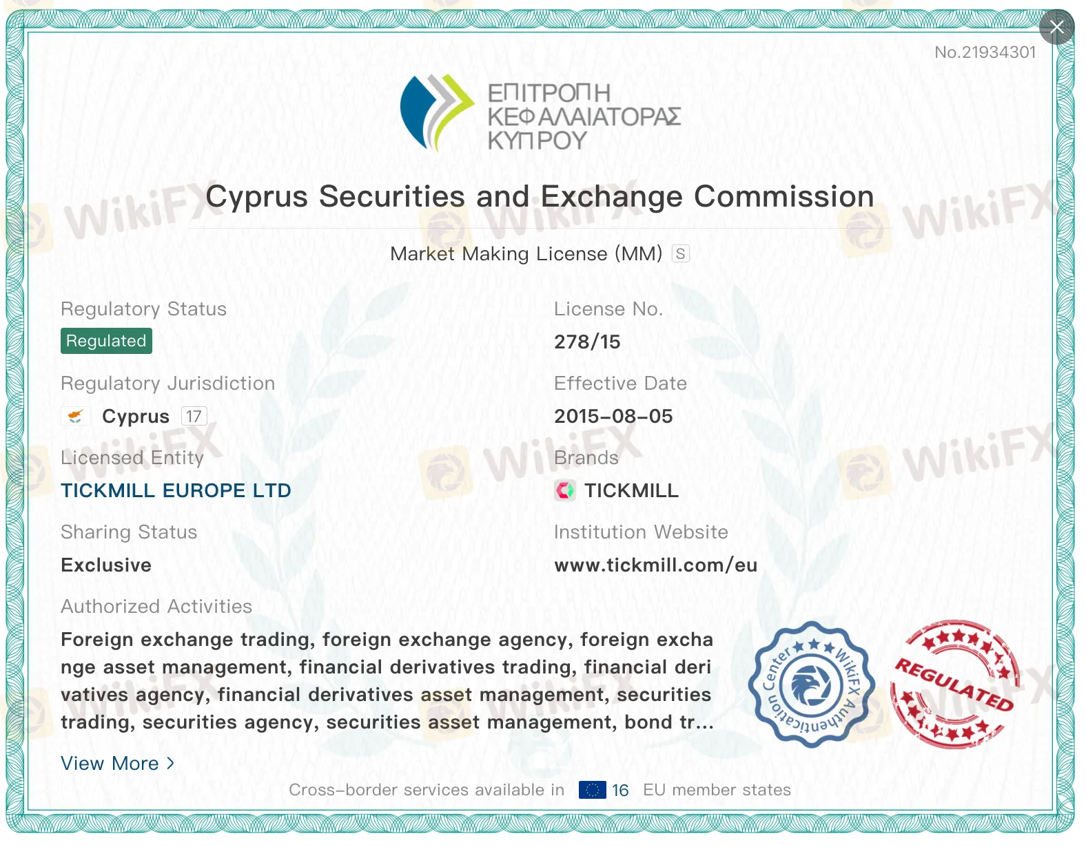 Screenshot 2026-02-04 at 11.52.14 AM.png