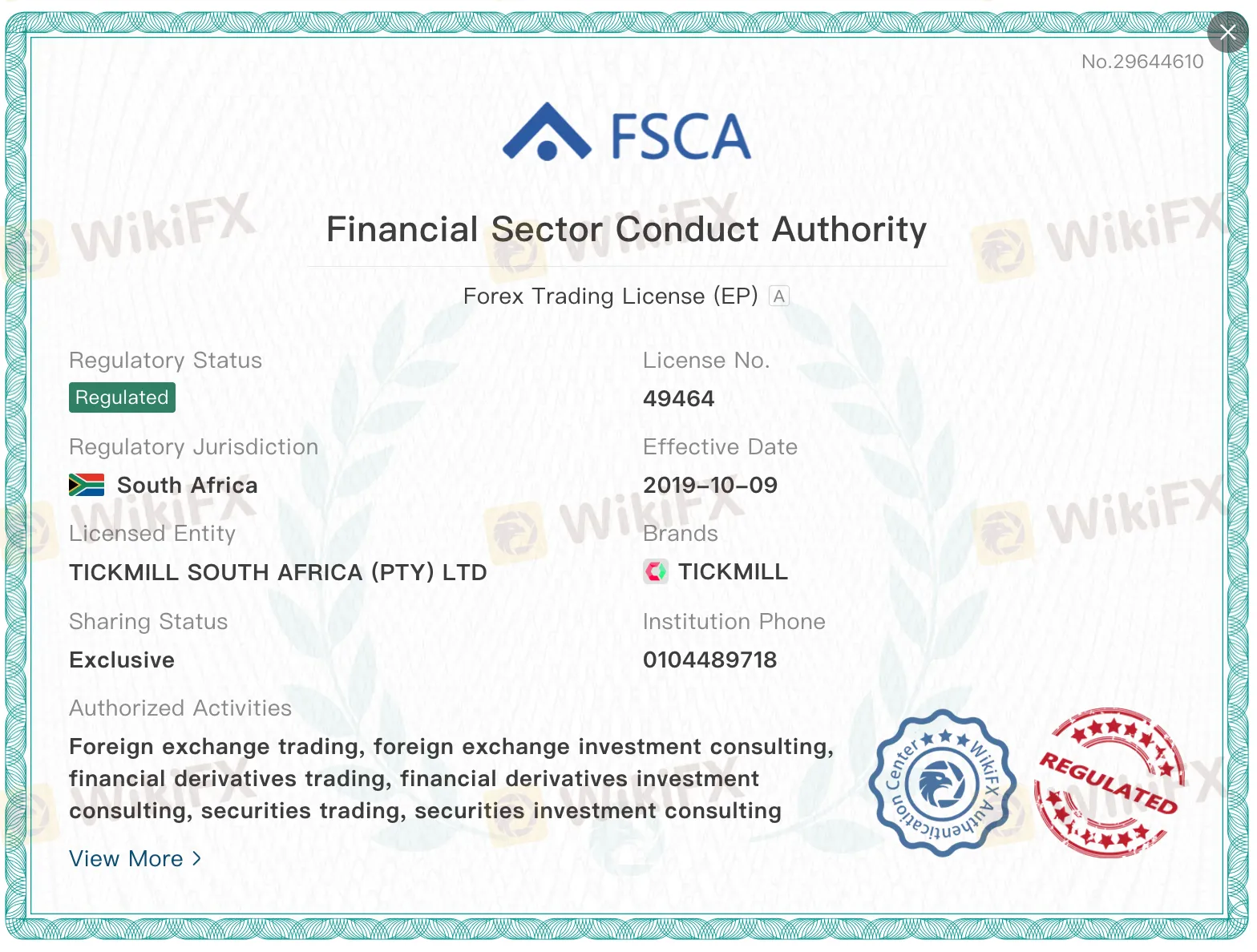 Screenshot 2026-02-04 at 11.52.20 AM.png