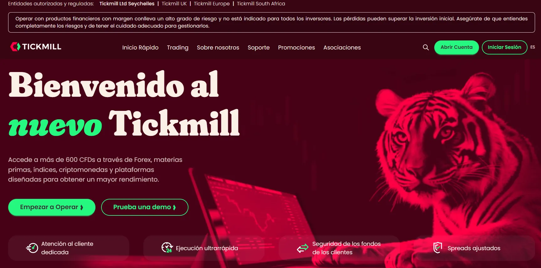 TICKMILL TICKMILL