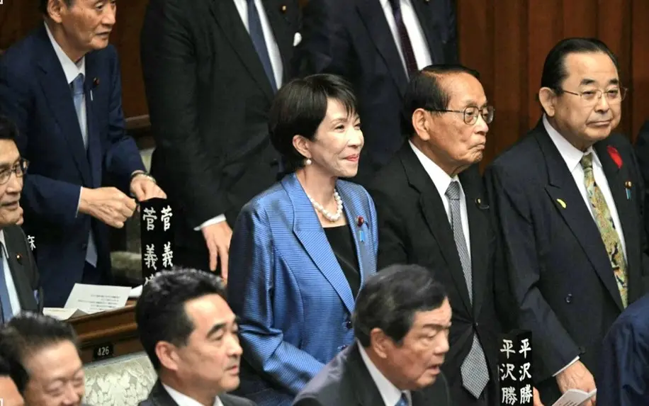 Một chiến thắng áp đảo của đảng LDP sẽ có ý nghĩa như thế nào cho đồng Yên, trái phiếu và kinh tế?