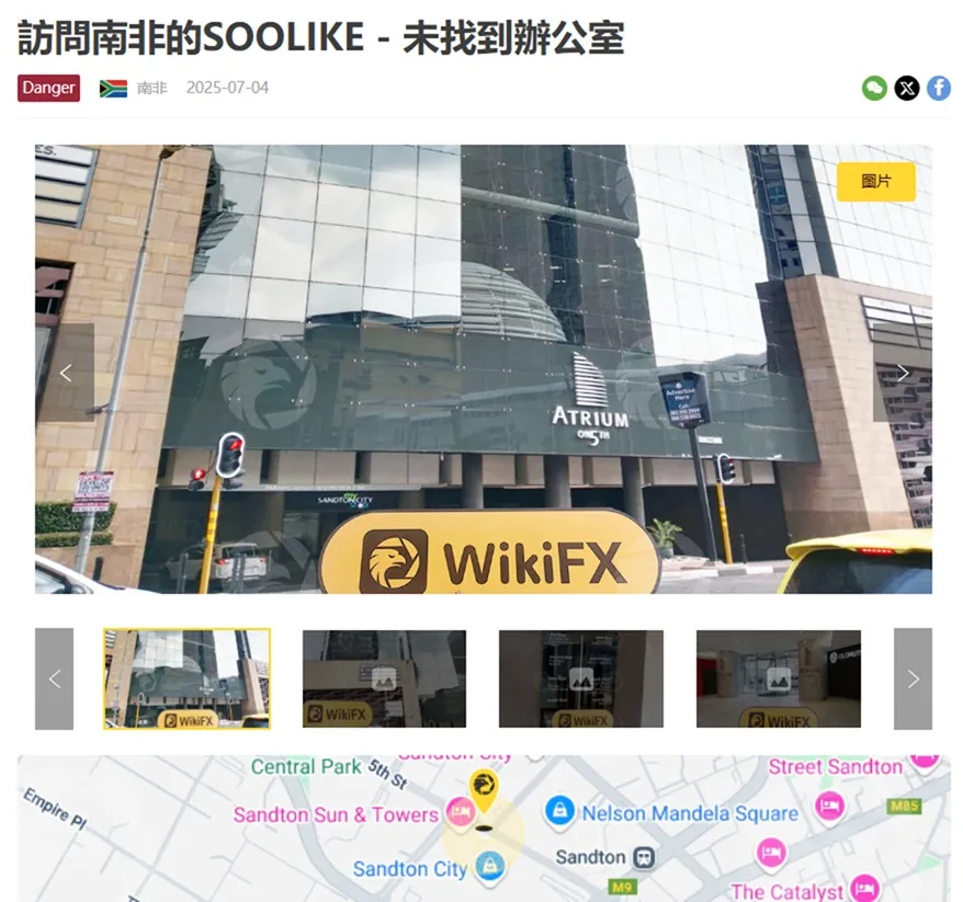 評價_詐騙_出金外匯天眼_券商_經紀商__黑平台.jpg 評價_詐騙_出金外匯天眼_券商_經紀商__黑平台.jpg