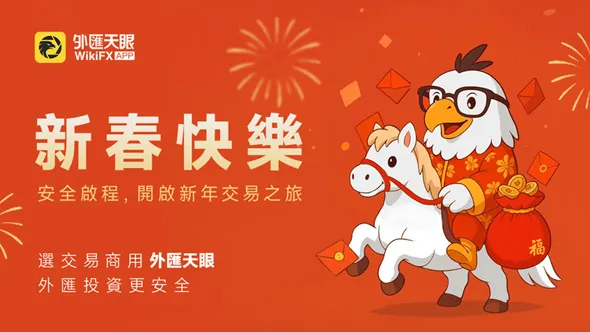 zh590X332-布告栏A 拷贝 40.jpg zh590X332-布告栏A 拷贝 40.jpg