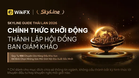 SkyLine Guide 2026 Thailand chính thức khởi động quá trình hình thành hội đồng giám khảo | WikiFX
